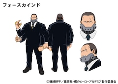 ヒロアカ 新登場するプロヒーローに緑川光 藤原貴弘 沖野晃司 山根舞 コミックナタリー ヒロアカ 新登場するプロヒーローに緑川光 藤原貴弘 沖野晃司 山根舞 コミックナタリー