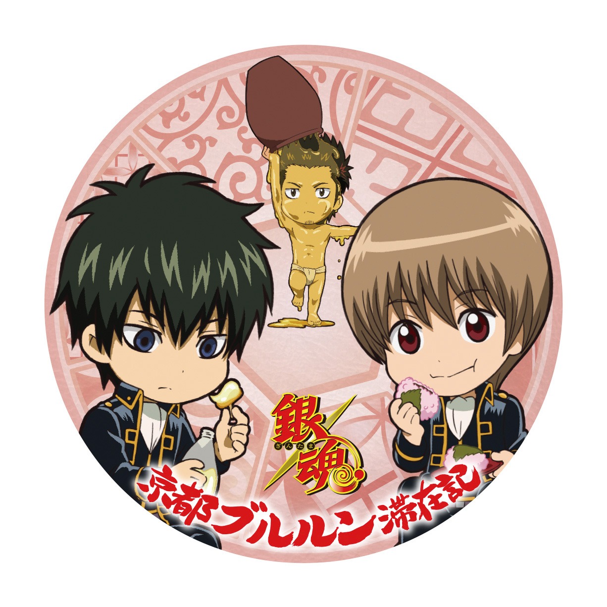 「実写版なんてきいてないんですけどォォォ！ スタンプラリー リベンジ」でプレゼントされる缶バッジ。