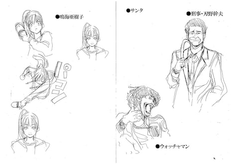 「風都探偵」のラフ。左から鳴海亜樹子、ウォッチャマン、刃野幹夫。