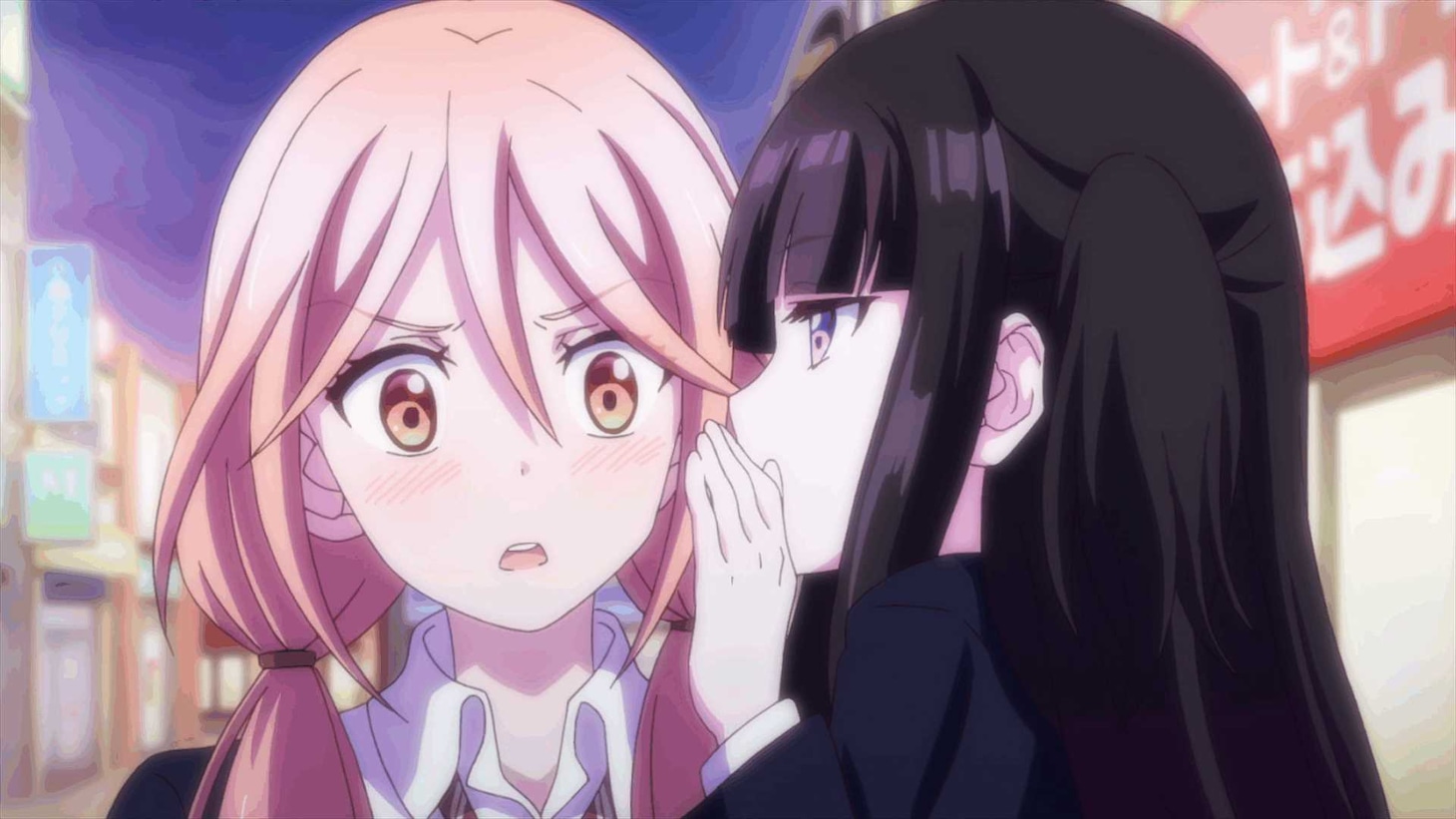 アニメ「捏造トラップ-NTR-」1話先行場面カット。