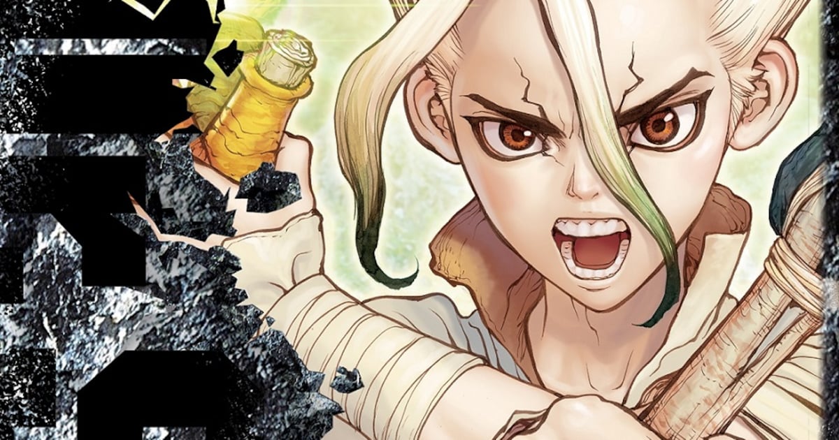 稲垣理一郎×Boichi「Dr.STONE」1巻発売、人類が石化した世界で 