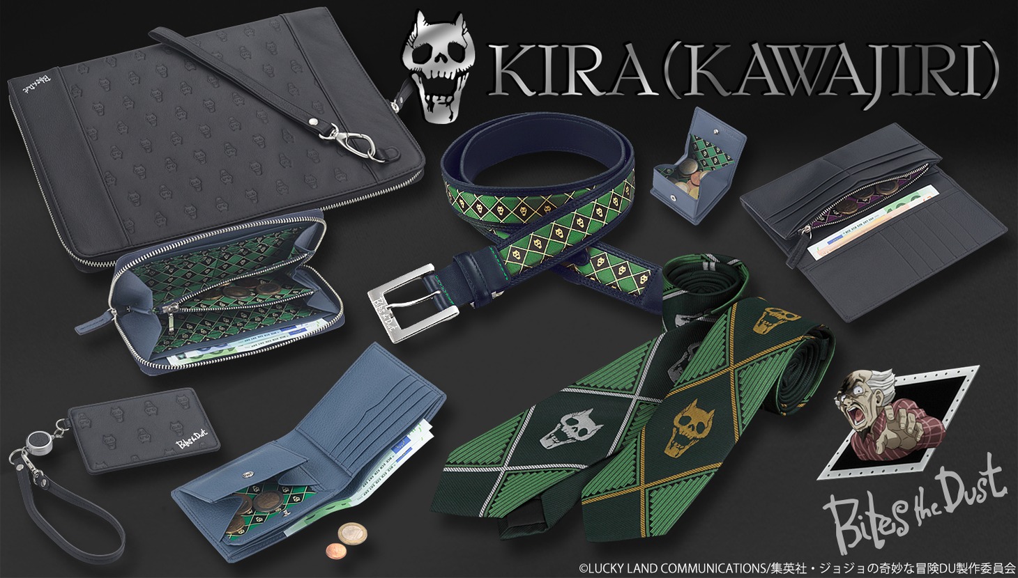 「KIRA(KAWAJIRI)」シリーズ。