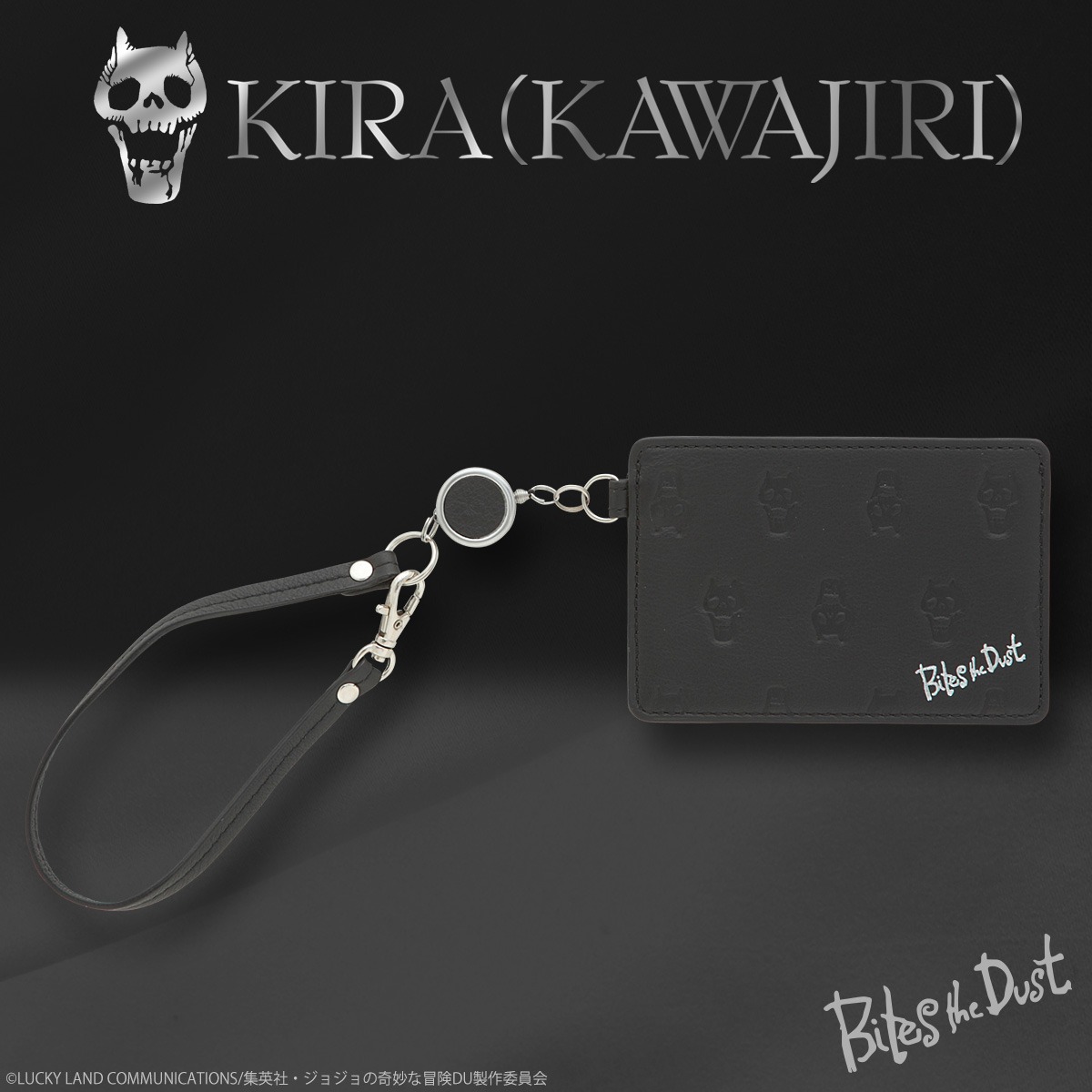 「KIRA(KAWAJIRI)'s　リール付レザーパスケース」