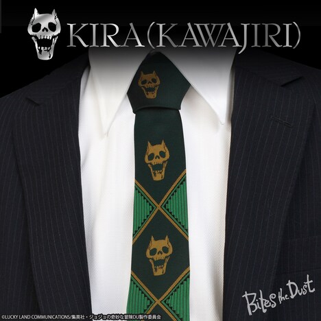 「KIRA(KAWAJIRI)'s tie」
