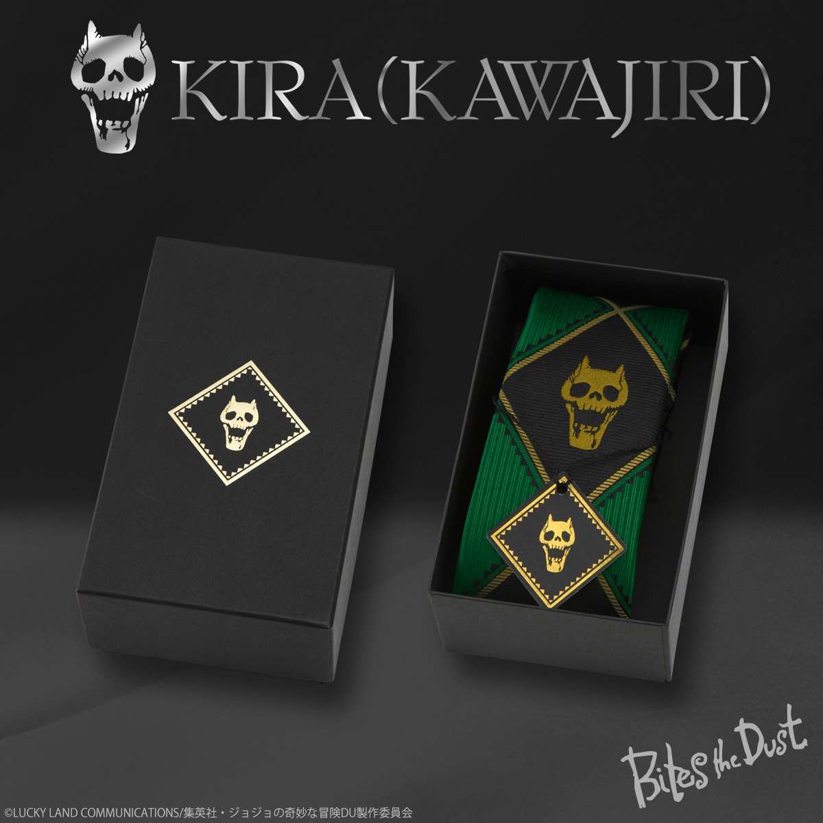 「KIRA(KAWAJIRI)'s tie」