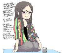 「でんぐばんぐ」特設サイトより、押切蓮介のイラスト。