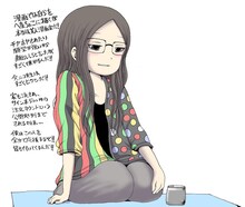 「でんぐばんぐ」特設サイトより、押切蓮介のイラスト。