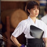 映画「先生!」弓道着を纏った広瀬すず演じる響の新ビジュアル公開