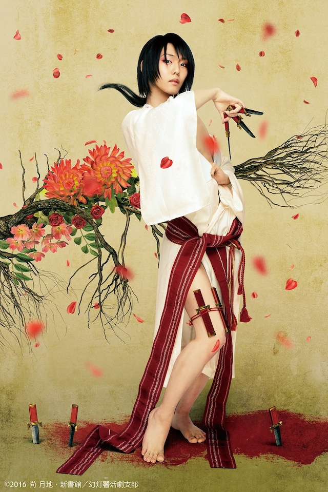 第1弾の舞台「浪漫活劇譚『艶漢』」より、櫻井圭登演じる吉原詩郎。