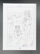 高橋留美子「境界のRINNE」1話分の直筆ネーム。