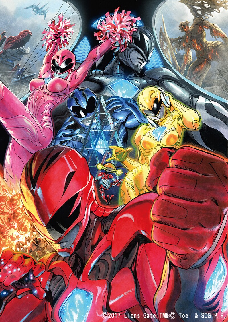 「パワーレンジャー」入場者プレゼントのポストカード。