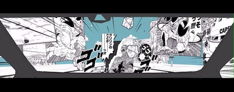 「ドラゴンボール」