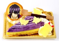 「高杉の紫芋とさつまいものタルト ～ヤクルコを添えて～」