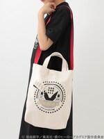 「『僕のヒーローアカデミア』緑谷出久イメージトートバッグ」