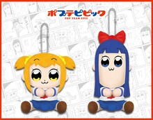 「ポプテピピック ぴたぬい ポプ子、ピピ美」