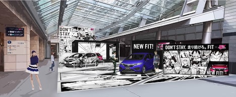 会場のイメージ。