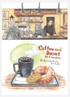 「ヨーロッパたびごはん」より。