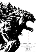 「GODZILLA 怪獣惑星」ティザービジュアル第3弾。