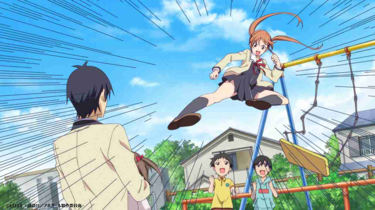 アニメ「アホガール」場面写真。