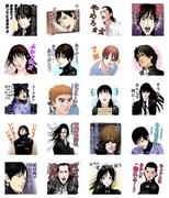 LINEスタンプ「GANTZ」のラインナップ。