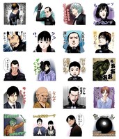 LINEスタンプ「GANTZ」のラインナップ。