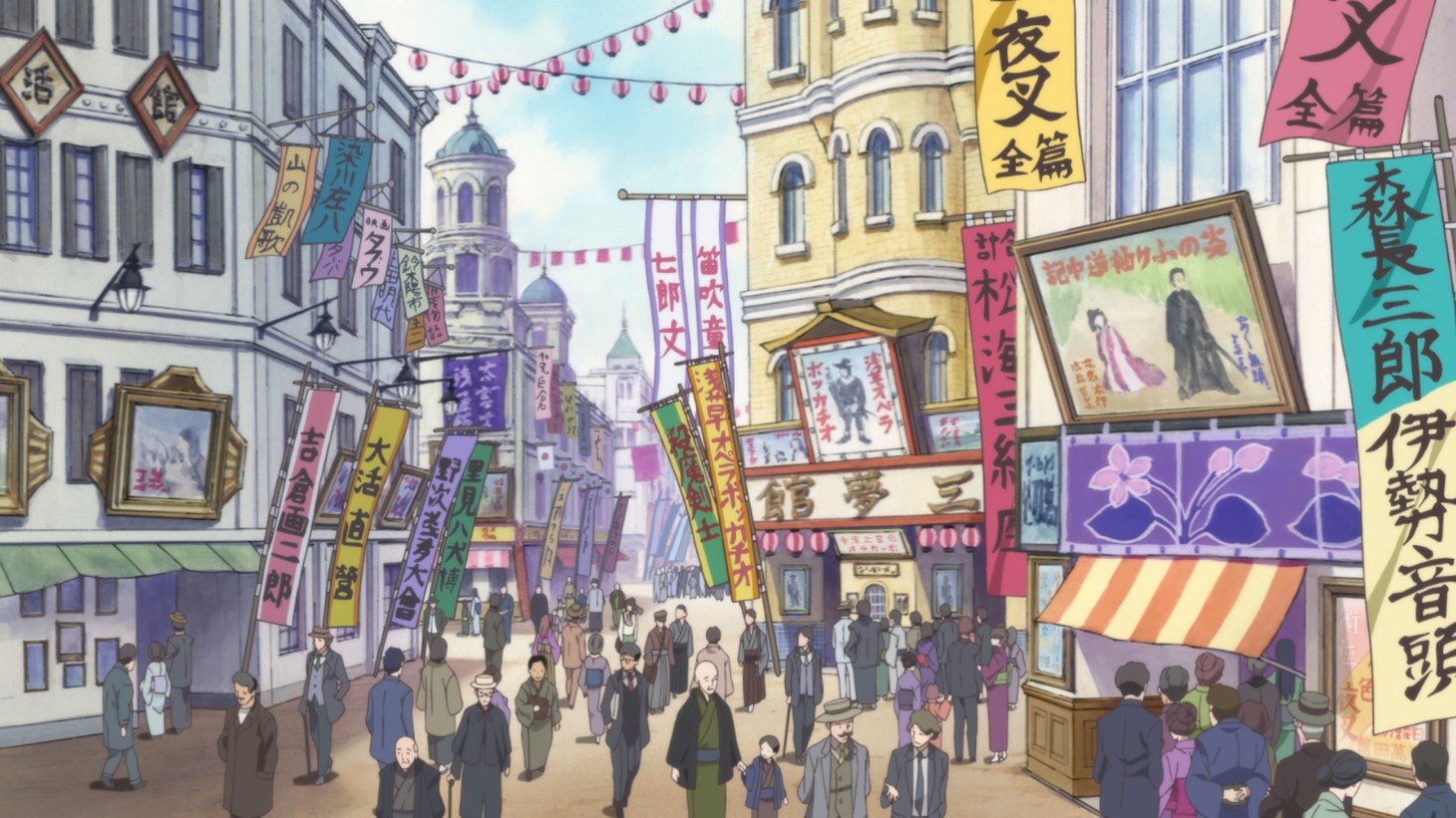 「劇場版 はいからさんが通る」特報映像より。