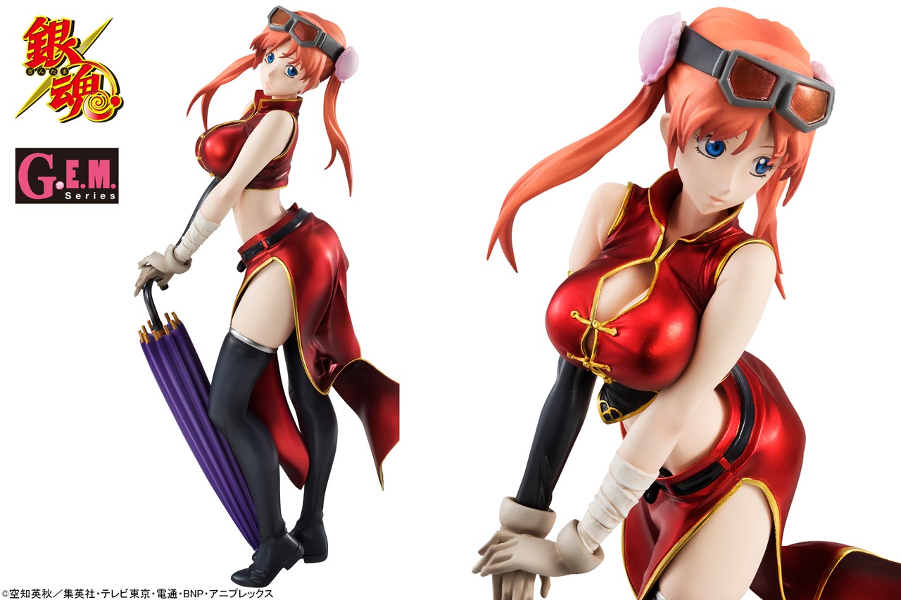 「G.E.M.シリーズ 銀魂 神楽 2年後」