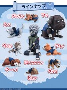 「G.E.M.シリーズ 外伝！ NARUTO-ナルト- 疾風伝 はたけカカシと忍犬セット」
