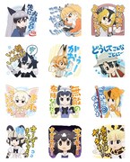 「しゃべる！けものフレンズ 第2弾」のラインナップ。