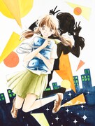 「嘘つきミラージュ」第1話の扉ページに使用されたカット。