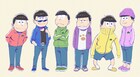 「おそ松さん」6つ子＆トト子キャスト登壇のイベントが10月に、新衣装も公開