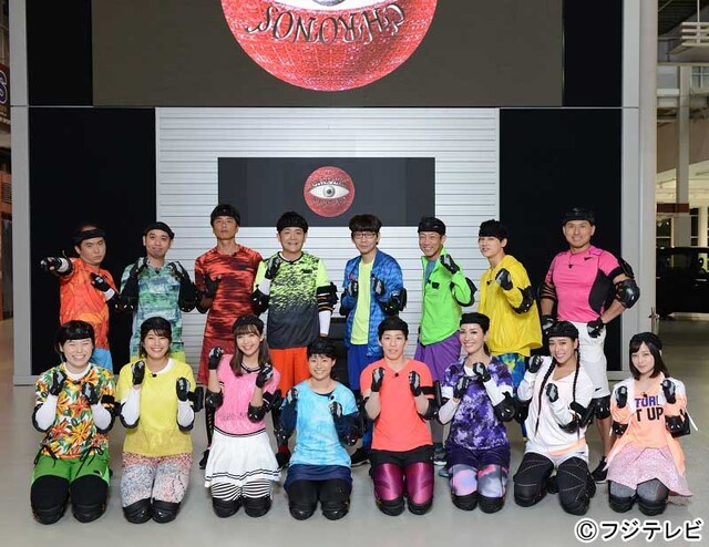 「逃走中 ワンピースコラボスペシャル ～海賊ルフィと恐怖のハンター～」の出演者。