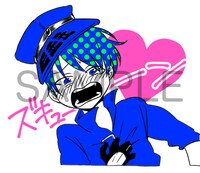 「ドルメンX」LINEスタンプの1種。