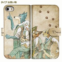 「『BEASTARS』全面印刷手帳型iPhone・スマホケース（お買い物）」