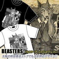 「『BEASTARS』フルカラープリントTシャツ（レゴシ）」