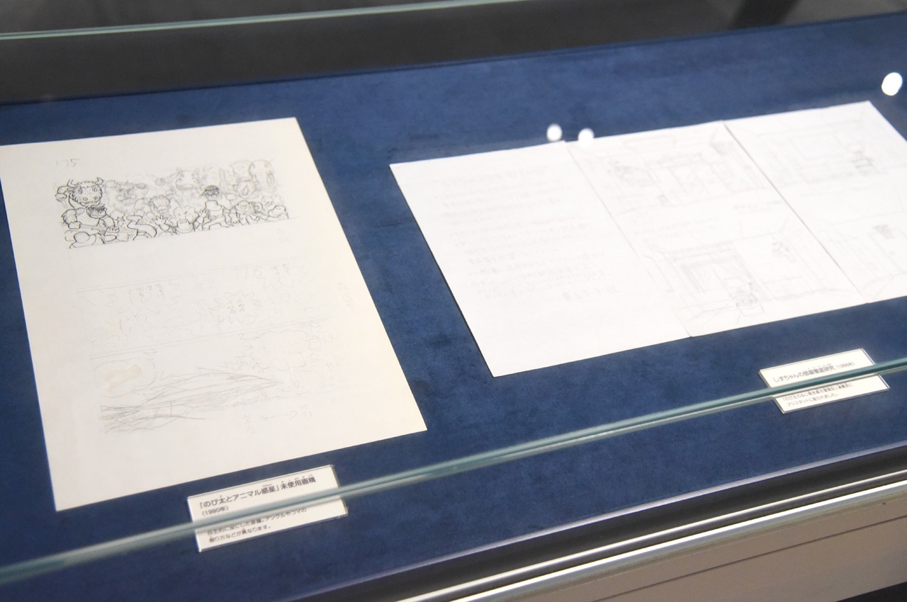 「ドラえもん×コロコロコミック 40周年展」の様子。(c)Fujiko-Pro