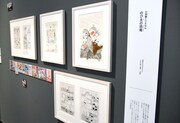 「ドラえもん×コロコロコミック 40周年展」の様子。(c)Fujiko-Pro