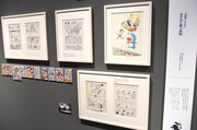 「ドラえもん×コロコロコミック 40周年展」の様子。(c)Fujiko-Pro