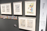 「ドラえもん×コロコロコミック 40周年展」の様子。(c)Fujiko-Pro