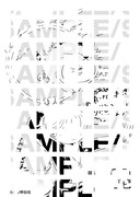 とらのあなの購入特典。