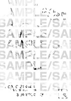 COMIC ZINの購入特典。