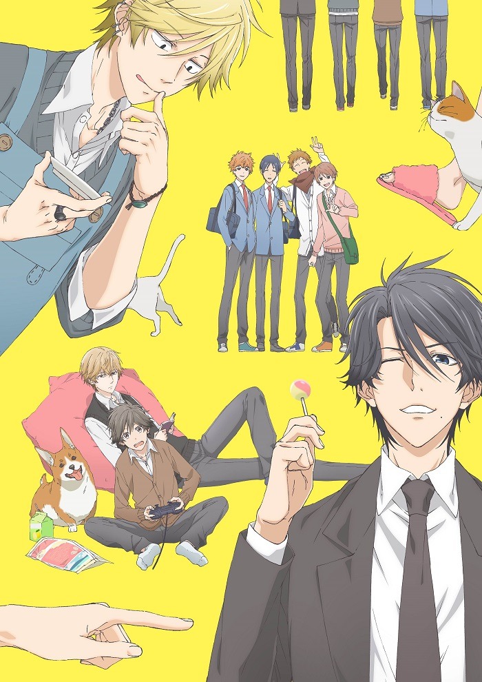 アニメ「ひとりじめマイヒーロー」キービジュアル。