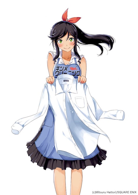 「綺麗にしてもらえますか。」カット