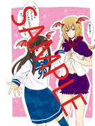 まんがライフWIN特典