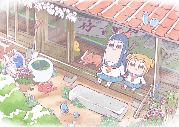 アニメ「ポプテピピック」キービジュアル