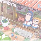 アニメ「ポプテピピック」3カ月放送延期、本日ポプ子とピピ美が都内を徘徊