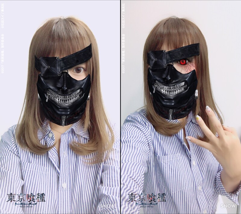 「東京喰種 トーキョーグール」とSNOWのコラボスタンプの使用例。