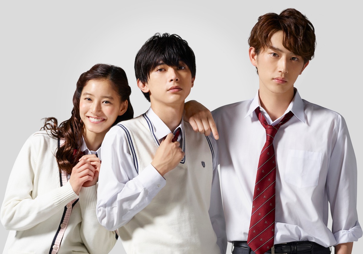 映画「あのコの、トリコ。」のキャスト。左から立花雫役の新木優子、鈴木頼役の吉沢亮、東條昴役の杉野遥亮。