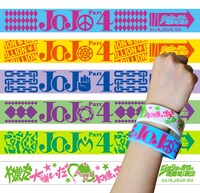 虫よけシリコンバンド