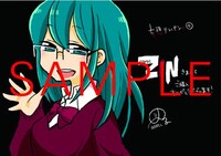 COMIC ZIN購入特典